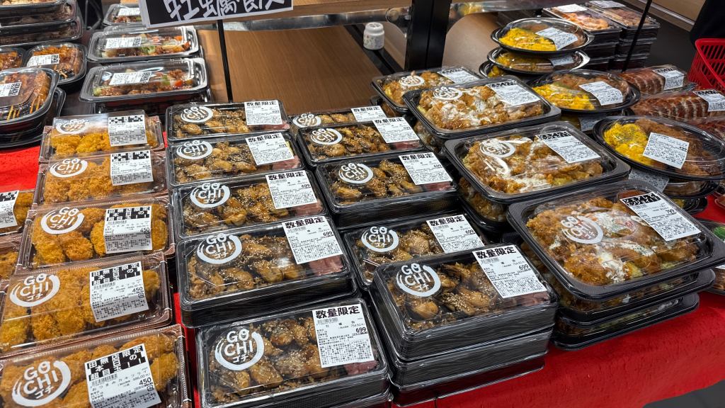 ロピア 西東京田無店 お惣菜売場