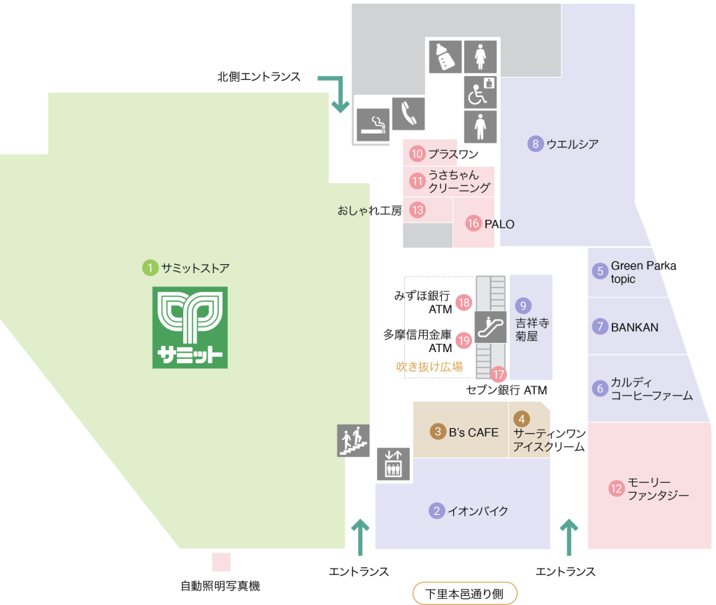 QURUNE 1Fフロア案内