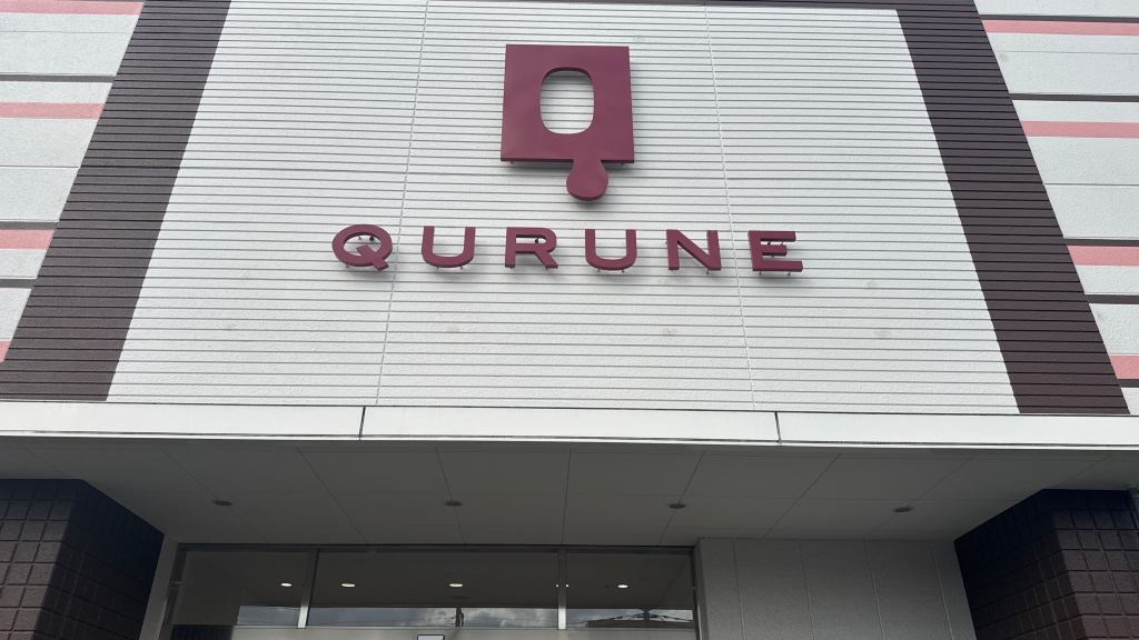 QURUNE エントランス