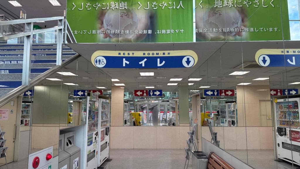 ヤマダ電機東大和店1Fトイレ